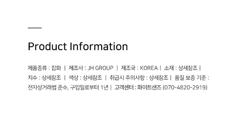 허슬리아3